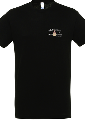 A noi bastava solo il vino | T-SHIRT